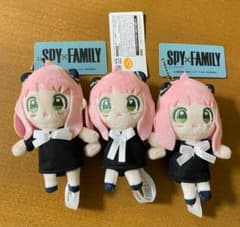 SPY×FAMILY  アーニャ　マスコット　3点セットのサムネイル