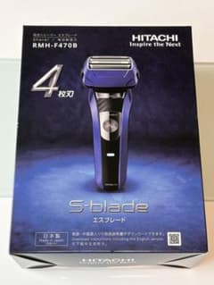 新品未使用】HITACHI RMH-F470B S-bladeメンズシェーバー - メルカリ