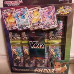 ポケモンカード　イーブイヒーローズ　スペシャルセットのサムネイル