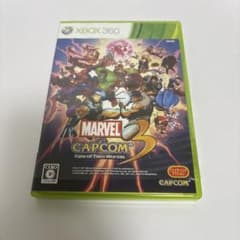 [XBox 360] MARVEL vs. Capcom 3