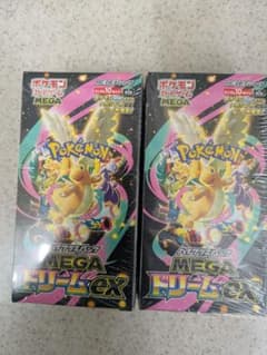ポケモンカードゲーム メガドリームex シュリンク付き 2箱セット