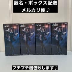 4セット！ Ado フィギュア ～Winter ver.～ - メルカリ