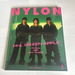 NYLON JAPAN 2025年2月号 Mrs. GREEN APPLEのサムネイル