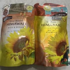 himawariシャンプー&トリートメントのサムネイル