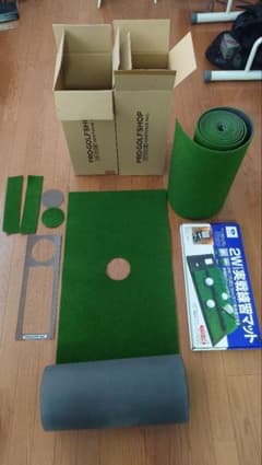 パターマット工房】パターマット5m×45cm 2セット+2ウェイ実戦練習