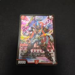 ↑↑ブランド　 “アゲアゲ”ブランドのサムネイル