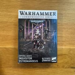 その他 Warhammer 40K Inquisitor Ostromandeus Warhammer 40,000 Inquisitor Ostromandeus - メルカリ