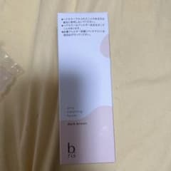 b. ris エアリーカラーリングフォーム ダークブラウン 80gのサムネイル