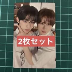 TWS はじめまして ユニットトレカ ドフン ギョンミン 通常盤 2枚セット