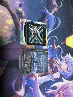 バディファイト　デッキ　アトラのサムネイル