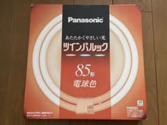 Panasonic ツインパルック 85形 電球色のサムネイル