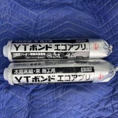 【即日発送】コニシ YTボンド エコアプリ 2本セットのサムネイル