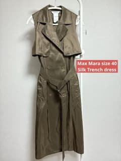 M*M様 Max Maraシルクトレンチ風ジレ　ワンピース M*M様 Max Maraシルクトレンチ風ジレ ワンピース - メルカリ