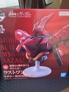 一番くじ 機動戦士ガンダム サザビー ラストワン賞 - メルカリ