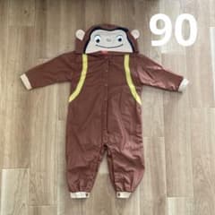 おさるのジョージ プレミアムフード付コスチューム 90のサムネイル