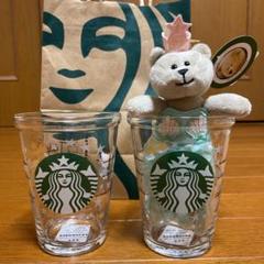 スタバ　スタバ25周年グラス3個セット Amazon | スターバックス コレクタブルコールドカップグラス