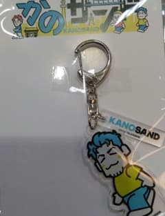 新品未使用】ザ・ドリフターズ展 ドリフ 実写版アクリルスタンド