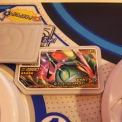 ポケモンガオーレ テッカグヤ 値下げのサムネイル