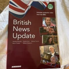 British News Updateのサムネイル