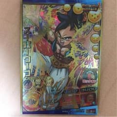 keita様専用のサムネイル