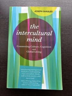 The Intercultural Mind Joseph Shaulesのサムネイル