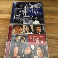 りょう様 CDと財布のセットのサムネイル