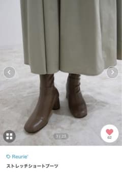 reurie ストレッチショートブーツのサムネイル