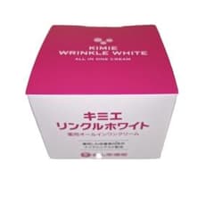 お値下げ中・キミエ リンクルホワイト オールインワンクリーム 50g おまけ付き キミエリンクルホワイト 薬用オールインワンクリーム 50g : BRハウス