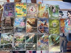 ポケモンカードARのサムネイル
