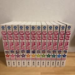 らきすた 限定版 DVD 全12巻 全巻 - メルカリ