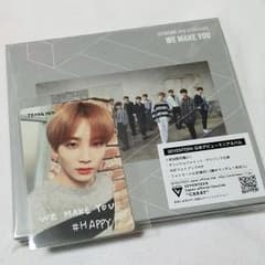 SEVENTEEN 初回限定盤A WE MAKE YOU ジョンハンのサムネイル