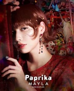 MAYLA Paprika ピアス 『パレード』 - メルカリ