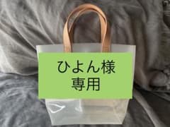 orcival PVC クリアトートバッグのサムネイル