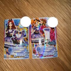 アイカツスターズ！ エミューシンドロームコーデ 2枚セット　二階堂ゆずのサムネイル