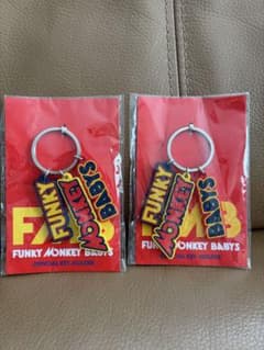 FUNKY MONKEY BABYS キーホルダー　ラバー　平成レトロのサムネイル