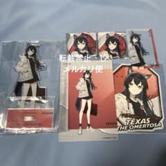 アークナイツ　グッズ　まとめ売り　アクリル　スタンド　バッジ　ポストカード アークナイツ テキサス マルイ ショッピング 缶バッジ アクリル