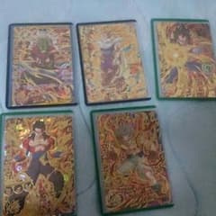 ドラゴンボールヒーローズのサムネイル