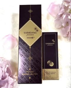 新品未使用　サイムダン　ファーストクラスローション　イデベノン美容液セット 新品未使用 サイムダン ファーストクラスローション イデベノン美容液