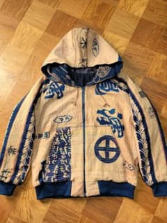 め1102古布リメイク木綿襤褸手拭い柿渋染刺し子ジップアップパ－カーハンドメイド め1102古布リメイク木綿襤褸手拭い柿渋染刺し子ジップアップパ－カー