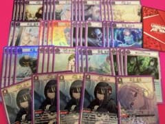 ユニオンアリーナ CoMETIK コメティック デッキ 環境トップ tier1