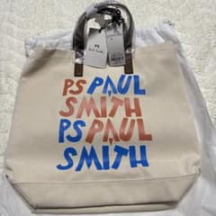 PS Paul Smith 토트 백 베이지