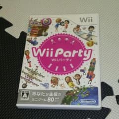 Wii パーティのサムネイル