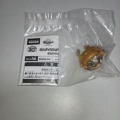 スーパー戦隊 センタイリング ゴジュウジャーキャンペーンVer.のサムネイル