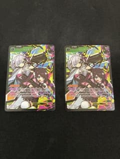 クロスタ 【SR】BP01-044 リンク・アサルト 2枚 - メルカリ