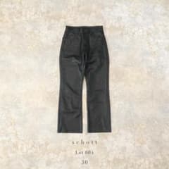 schott USA製 604 レザーパンツ 30 ブラック フレア 本革 - メルカリ