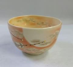 茶道具 茶碗 光陰如矢 富永玄山 京焼 清水焼 弓矢 一心 矢羽根 端午 節句 茶道具 茶碗 光陰如矢 富永玄山 京焼 清水焼 弓矢 一心 矢羽根 端午