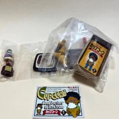 おうちでアイス　メガハウス 　　•たっぷりホームアイス 　　　中袋未開封！のサムネイル