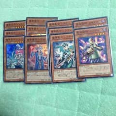 トレミスM7さん専用のサムネイル