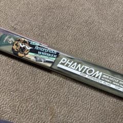 PHANTOM AWB 862 LR ルアーロッド PHANTOM AWB 862 LR ルアーロッド - メルカリ