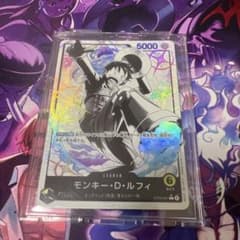 ワンピースカードST29-001 モンキー・Dルフィ リーダーパラレル